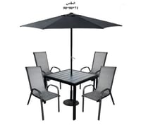 جلسه خارجيه مكونه من 4 اشخاص - رمادي