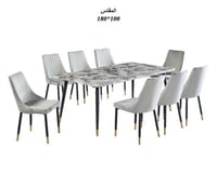 طاوله طعام 8 كراسي رخام