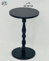 طاولة تقديم مفرد خشبي 35*35-55