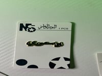 بروشات اليوم الوطني 3 بـ15