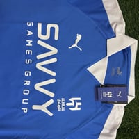 طقم الهلال التاسيس