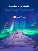 رسيفر شاومي بوكس الاصدار الاخير مع الميزات شامل اش...