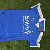 طقم الهلال التاسيس