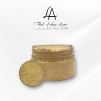 خلطة الباطنية