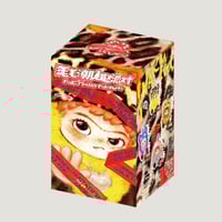 مجموعة Wakuku Fussy Trendy Fun Party