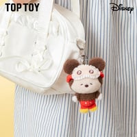 مجموعة Disney Squinting Sleepwear بالحبة (عشوائية)