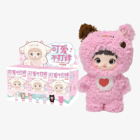 مجموعة Nommi Loneliness never ends بالحبة ( عشوائي...