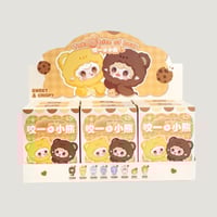 مجموعة Yooki Take a Bite of the bear