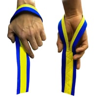 شداد رفع اثقال