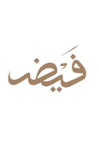 store avatar