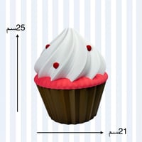 ٍكوب كيك توزيعات العيد