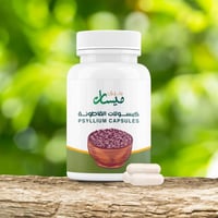 كبسولات بذور القاطونة 60 كبسولة