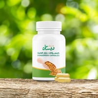 كبسولات بذور الحلبة 60 كبسولة