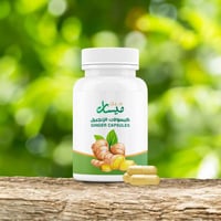 كبسولات الزنجبيل 60 كبسولة