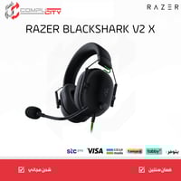سماعة RAZER BLACKSHARK V2 X