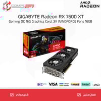 كرت RX 7600XT 16GB GIGABYTE