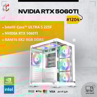 ULTRA 5 225F RTX 5060TI RAM 16 DDR5
