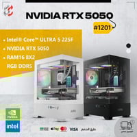 ULTRA 5 225F RTX 5050 RAM 16 DDR5