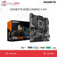 B760 GIGABYTE GAMING X AX WIFI