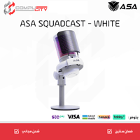 مايك ابيض ASA SQUADCAST1002 PS5