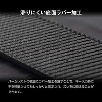 مسند يد MSI VIGOR WR01