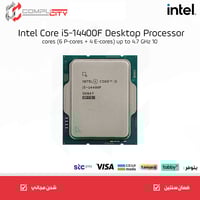 I5 14400F معالج TRAY