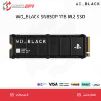 WD_BLACK SN850P 1TB GEN4 7300
