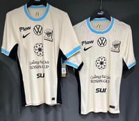 تيشيرت العميد السعودي الاحتياطي خامة الاعبين