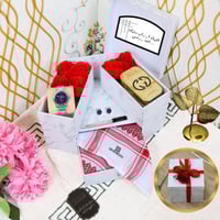 بوكس رجالية جفنشي