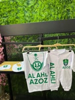 طقم موليد الاهلي السعودي