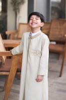 دقلة ولادي تطريز الاسم حسب طلب