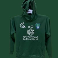 بلوفر شتوي نادي الاهلي السعودي 2025
