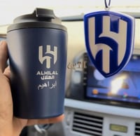 كوب حراري بشعار نادي الهلال السعودي + تعليقة كريلي...