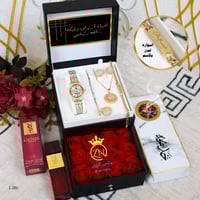 بوكس هدايا نسائي متجر الزين