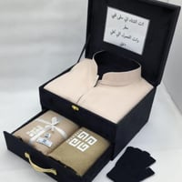 بوكس رجالي شتوي جفنشي سديري متجر الزين