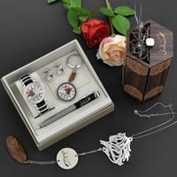 طقم هدياء رجالي