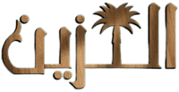 store avatar