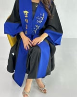 عبايات تخرج 2024 تصميم حسب الطلب. متجر الزين