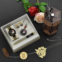 طقم هدياء رجالي