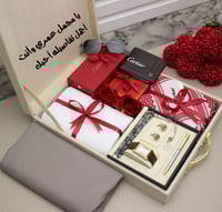 بوكس هداياء رجالية 2026