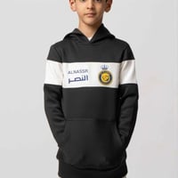 هودي أسود أطفال بهوية نادي النصر