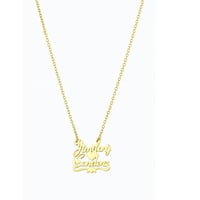 سلسال بالاسم حسب الطلب. متجر الزين