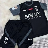 طقم الهلال التمرين الجديد 2024. متجر الزين