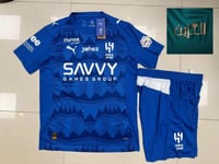 طقم الهلال الاساسي 2026 خامة الاعبين بجميع الرعايا...