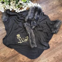 شال نسائي شتوي