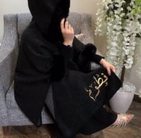 شال شتوي نسائي