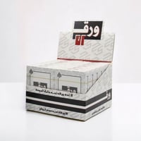 ورق 52 بلوت (أبيض) - 12 حبة