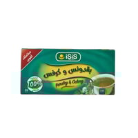 ايزيس اعشاب بقدونس وكرفس 25 ظرف