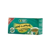 ايزيس اعشاب بقدونس وكرفس 25 ظرف