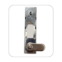 قفل حارز الذكي